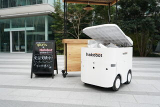 自動配送ロボットがもたらす未来：Hakobotと近畿大学が“宅配クライシス”解消を模索①