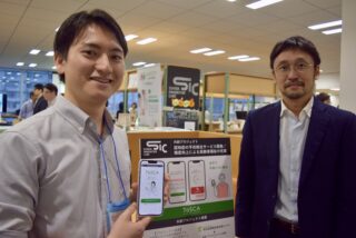 東大松尾・岩澤研究室発スタートアップIGSAが千葉大学と挑む、 脳の健康管理アプリの開発・社会実装に向けた取り組み