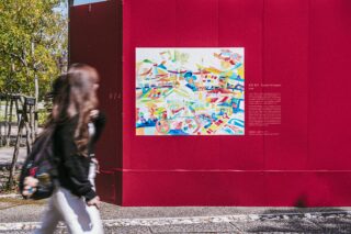 仮囲いアートが生んだ未来への結び目。立命館×ヘラルボニー、共感から新たな価値創出へ
