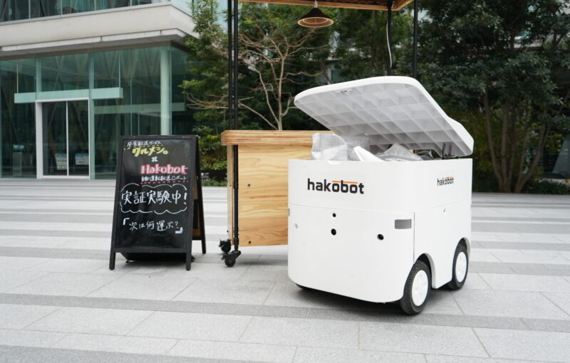 【Univ×SU】スタートアップ×大学の産学連携事例｜株式会社Hakobot