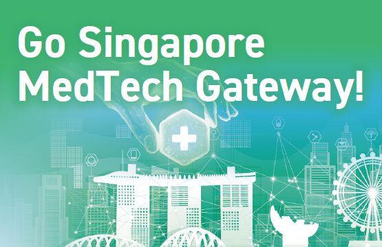【グローバル イノベーション セミナー  ～日本発の医療スタートアップ最前線～ 】を2025年9月3日(水)に開催いたします