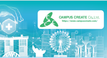 シンガポールを起点とした海外展開支援事業-Campus Create Singapore Bridge Initiative- 医療機器・ヘルスケア分野プログラム　第2弾