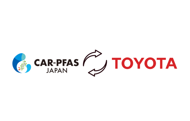 Launch of a Collaborative Project with Toyota Motor Corporation to Establish Digital Standards (DX) for PFAS Measurement Technologies —Consortium for analysis and remediation of per- and poly-fluoroalkyl substances (CAR-PFAS JAPAN)