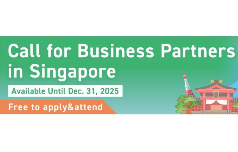 Call for Business Partners in Singapore　～Japanese Medtech Startups × Singapore Strategic Partners～